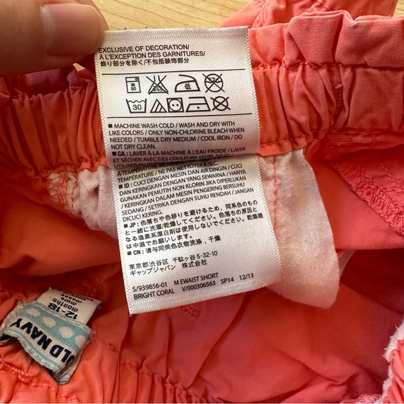 Old Navy Pull On Shorts in Coral - Size 12-18 Months - Picture 4 of 10